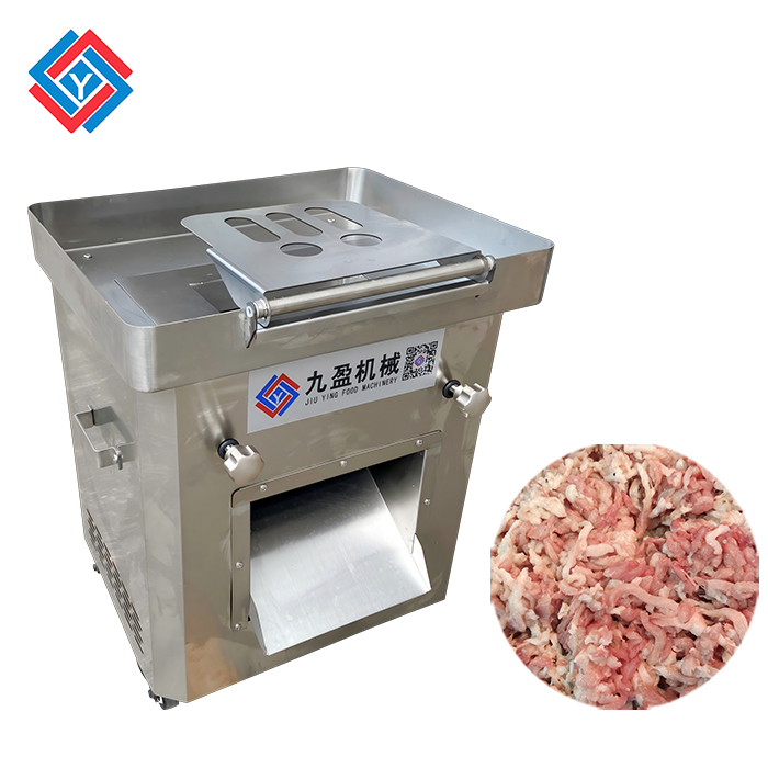 小型切肉機JYR-250