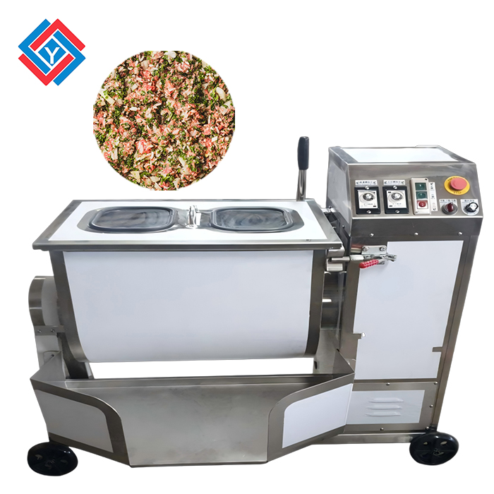 單軸混合變頻攪拌機TJ-608B