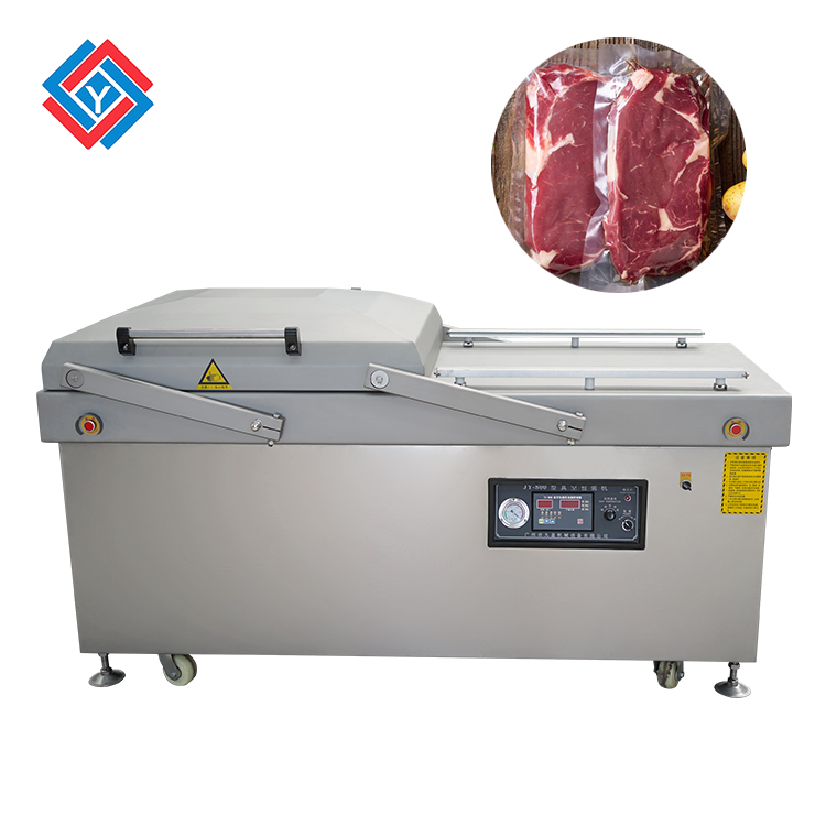 全自動(dòng)真空包裝機(jī)JYB-850